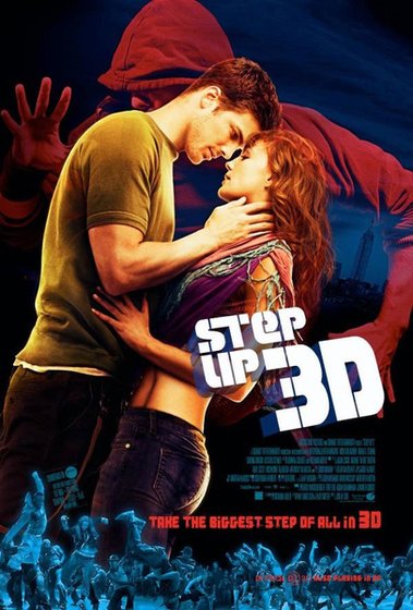 step-up-3d.jpg