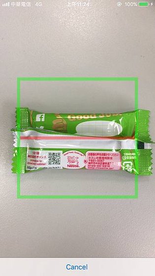 S__41787409.jpg
