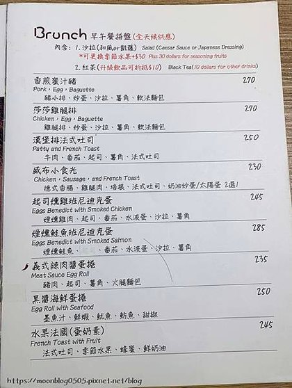 威布好食_manu2