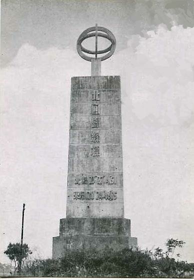 1963