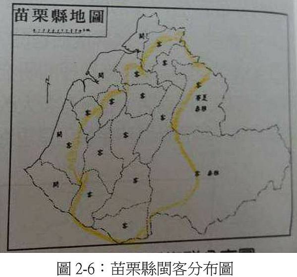 新鳳山溪橋以西之主線於七十八年十一月六日夜間切換完成；東正線