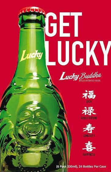 20160818lucky-buddha