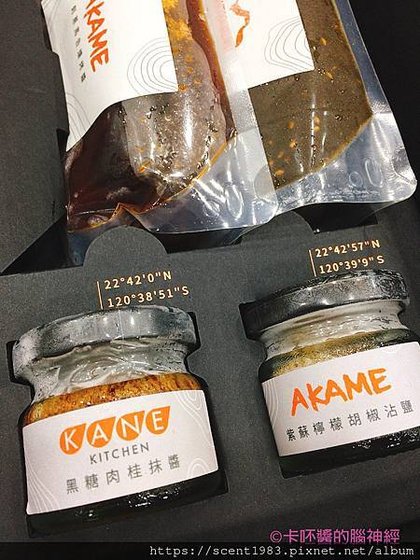 【半食記】南臺灣彭天恩的「AKAME」中秋禮盒開箱秒殺｜20