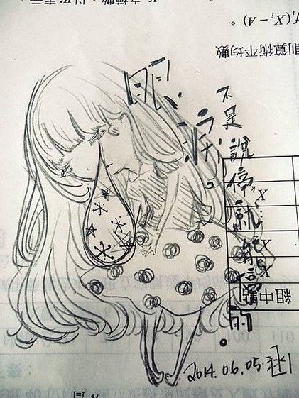 DSC09543_副本