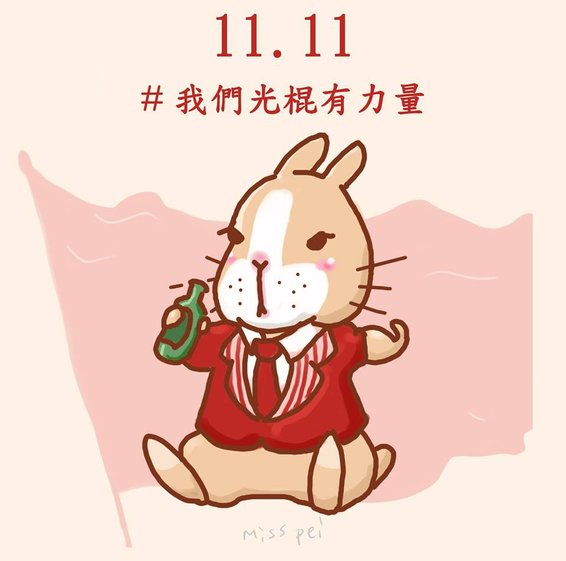 16 Nov Rabbit 02.jpg