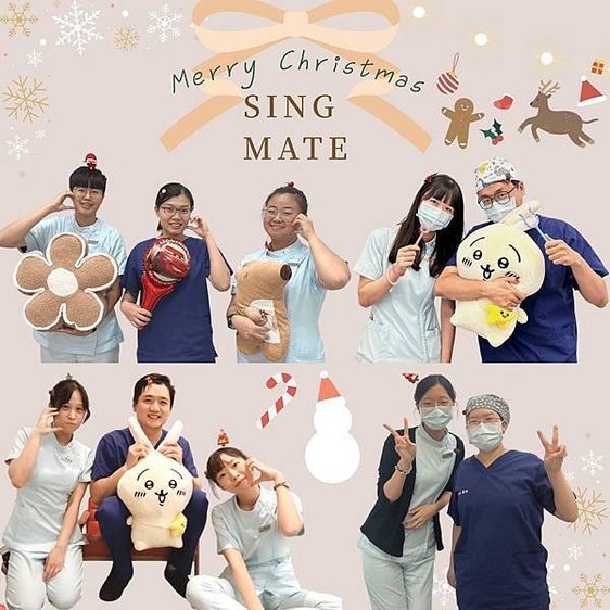 ✨一年一度的聖誕節來囉～🎄