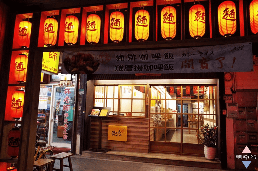 店面14.png