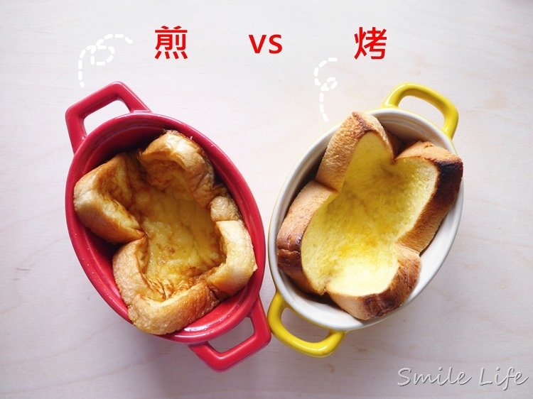 除了淋鬆餅，原來蜂蜜還能這樣吃？！媽媽必學的蜂蜜創意料理點心！