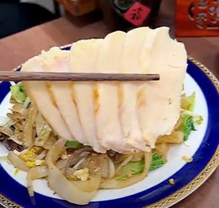 螢幕擷取畫面 2023-02-03 121841.jpg