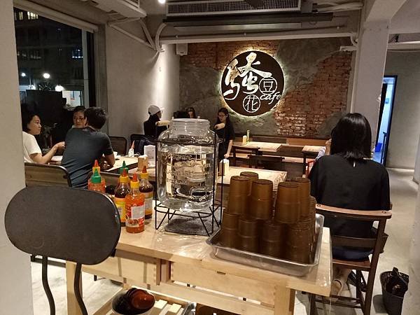 IMG20180813195837.jpg
