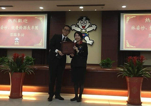 唐玉書陪同林縣長和饒縣長來上海推廣宜花東山好水 (13)