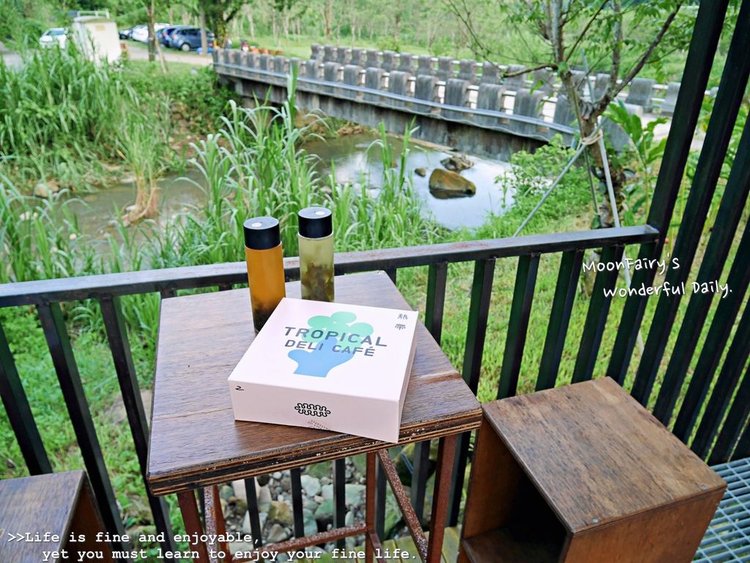 高雄住宿 美濃景點 蝶舞澗 露營區 地址 價格 營業時間 下午茶餐盒