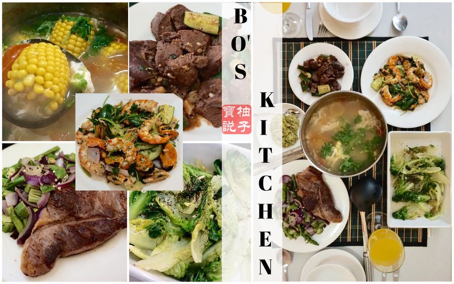 BO KITCHEN6.jpg