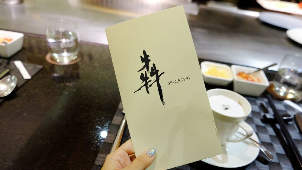 DSCF7307.JPG