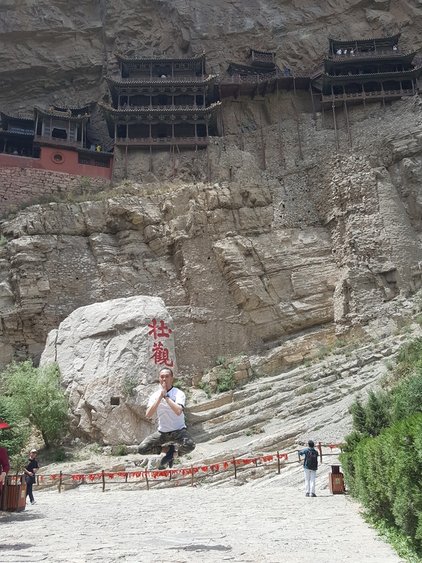 山西大同-懸空寺.外觀2017.6.9.  (29).jpg