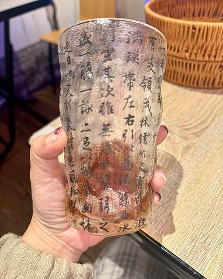 饃都肉夾饃飲炓.JPG