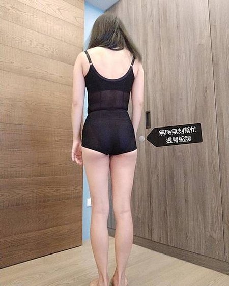 瑪麗蓮塑身BODY