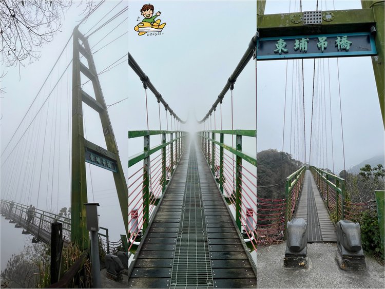 八通關-04