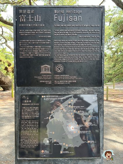 駿府城-15