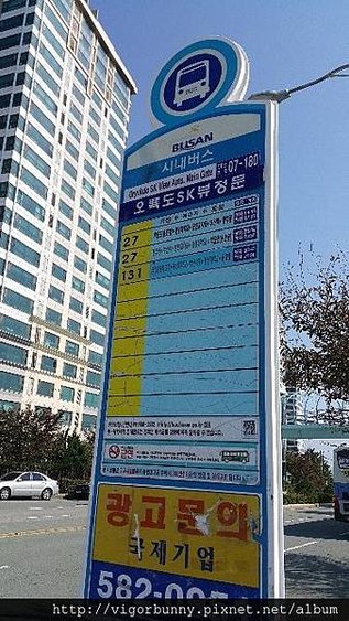 20161014_101433.jpg