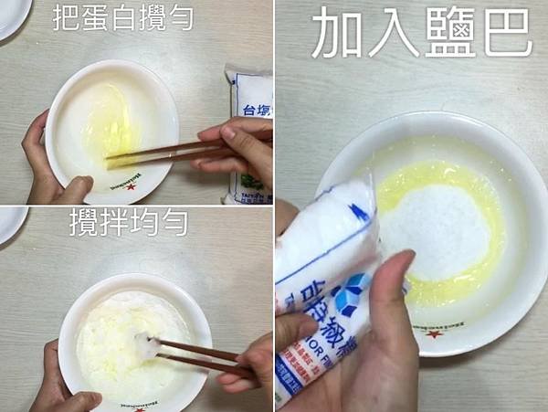 鮮綠生活_2866.jpg