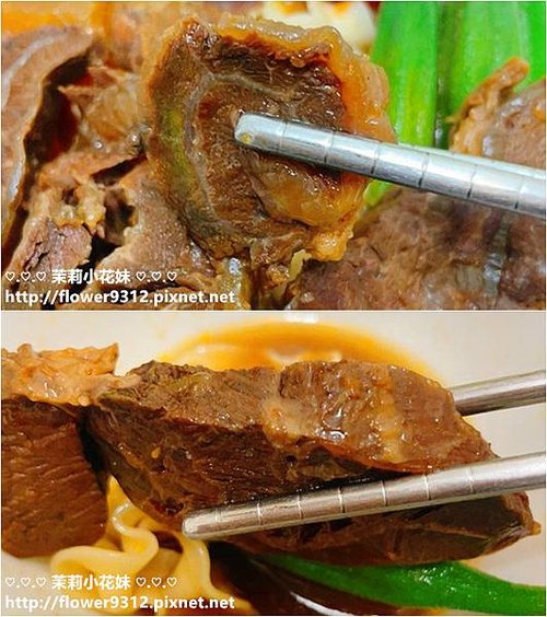 金博家老饕經典系列 紅燒牛肉麵 鮑魚雞腿麵 (7).jpg