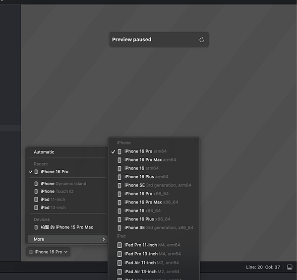 [SwiftUI] Xcode 16 preview失敗解法