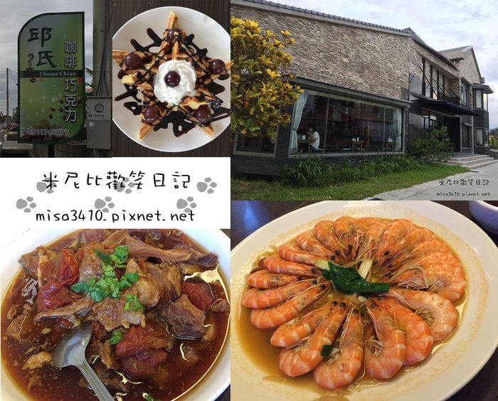 20150918.jpg