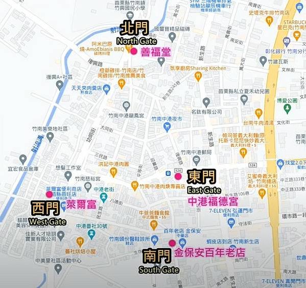 竹南中港古城/中港老街/古中港城，位於今竹南鎮中港、中華、中