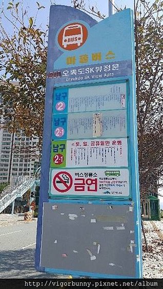 20161014_101449.jpg