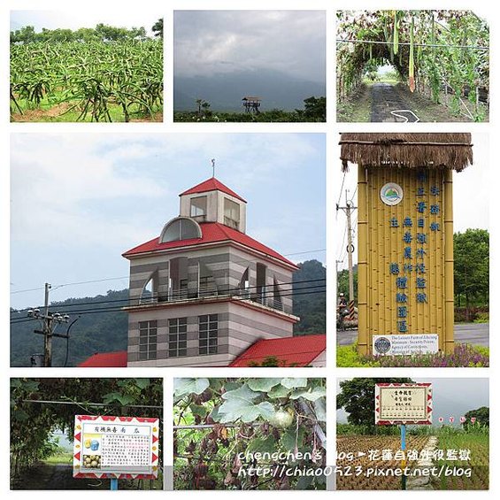 blg監獄1.jpg