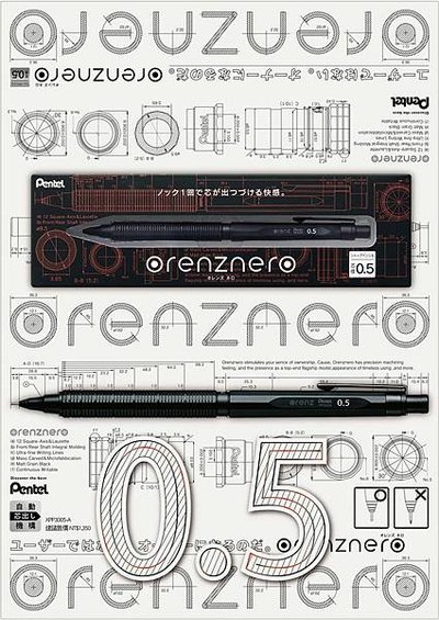 PP3003&amp;5_DM_1-72dpi