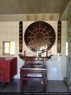 02123.屏東縣.小琉球鄉.蔡家傳統古厝.葫蘆照壁_1010714_小琉球及大鵬灣之旅