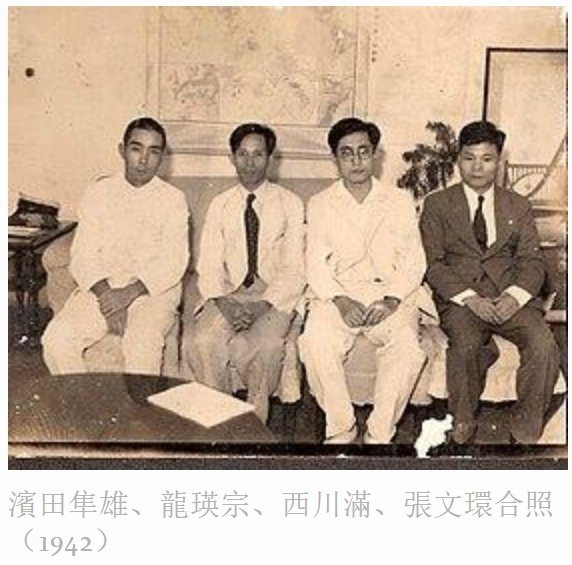 龍瑛宗文學館/龍瑛宗提及少時求學-1920年代北埔鄉木鐸會私