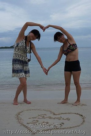 Photo泰國蘇美島_632.jpg