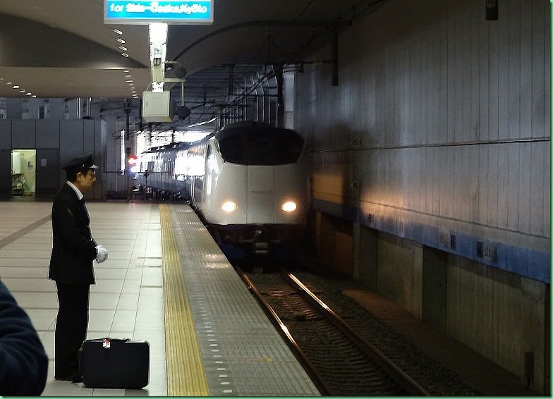 20150207_06 關西機場前往京都車站 205s