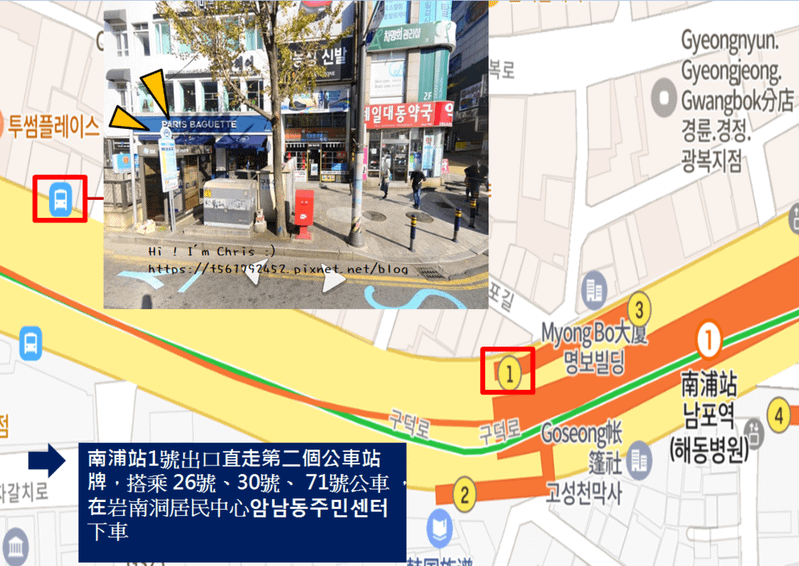 南浦站松島2.png