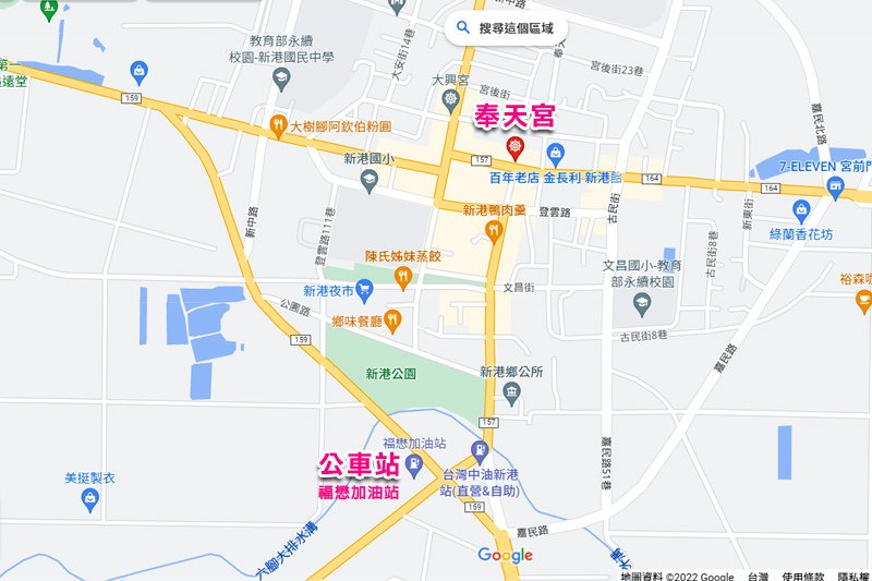 2022大甲鎮瀾宮大甲媽祖遶境進香