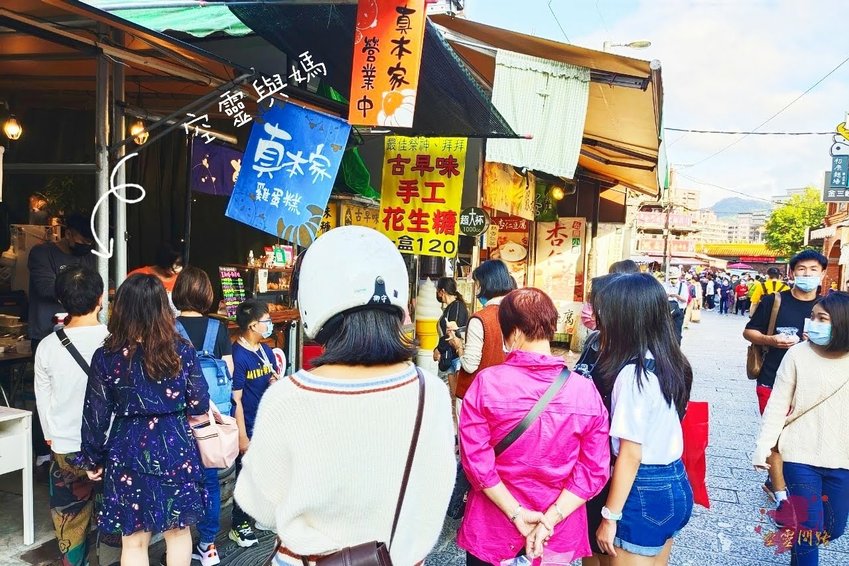 三峽老街美食|真本家 真角燒 x 雞蛋糕|迷你金牛角造型|熱門點心排隊美食|三峽藍染節