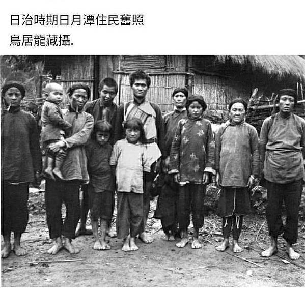 老照片/1940年台灣觀光略圖