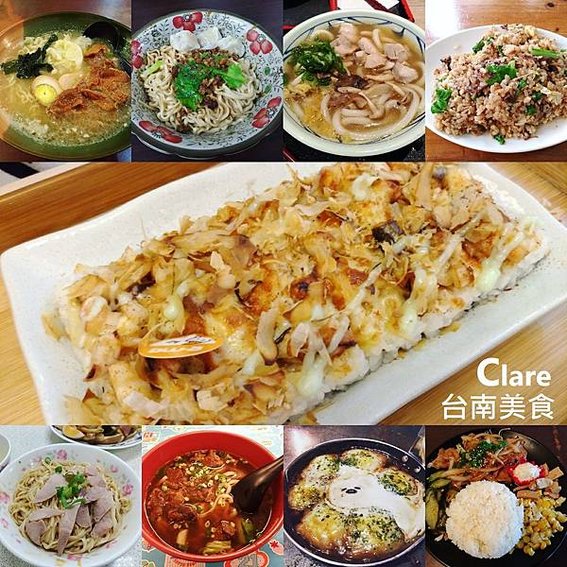 【台南異國美食懶人包】台南異國美食大集合‧23家異國料理餐廳