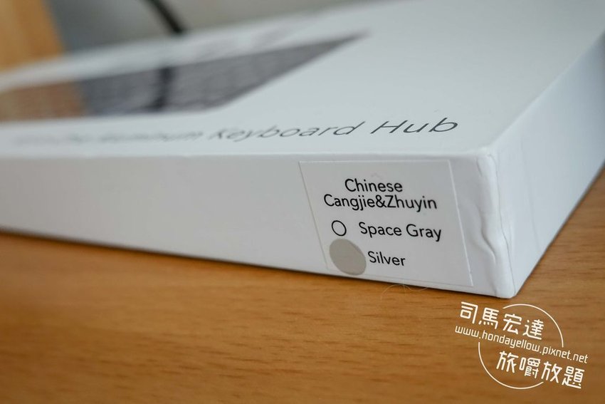 Kolude Keyhub 九合一集線鍵盤開箱-2.jpg