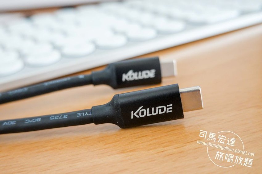 Kolude Keyhub 九合一集線鍵盤開箱-8.jpg