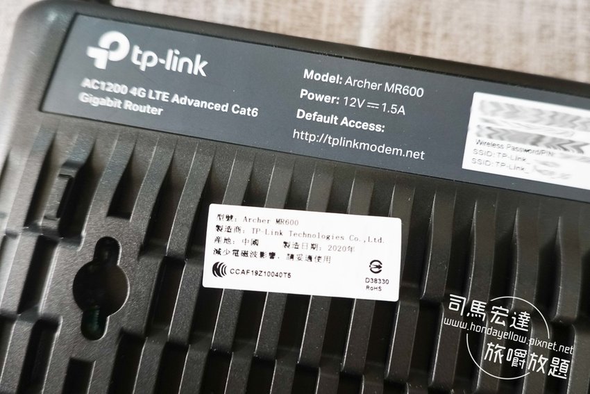 TP-Link Archer MR600開箱-測速-7.jpg