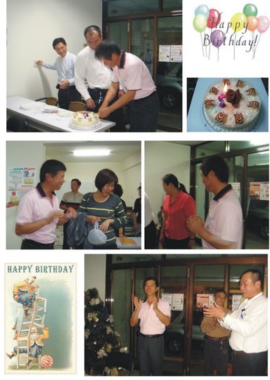 亮哥生日.jpg