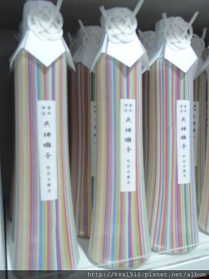 P1130305