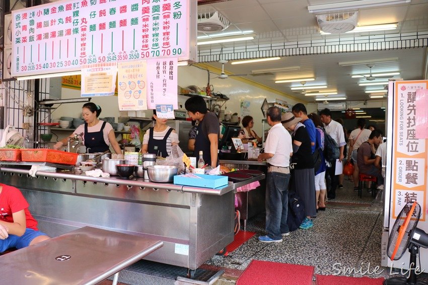 ▌宜蘭礁溪美食▌台灣小吃百大名點。在地人推薦必吃「礁溪八寶冬粉」