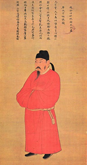 日本明仁天皇即將在今年 4 月 30 日退位，讓位給皇太子德