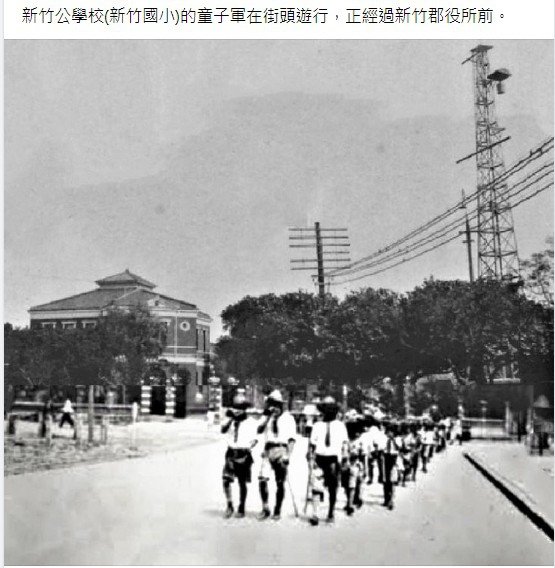 新竹國小120年校慶展出日皇設校詔書/新竹國小禮堂整修 78