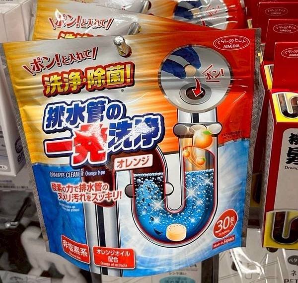 Aimedia 橘子香排水管一發洗淨錠.jpg